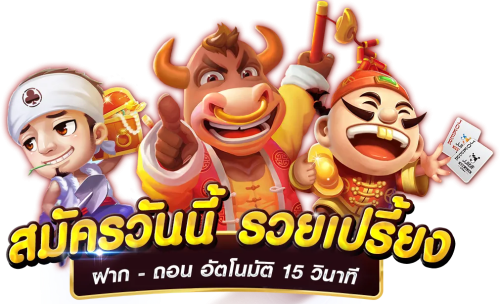 Show1688 เว็บไซต์อันดับ 1ในไทย | บริการครบวงจร✓